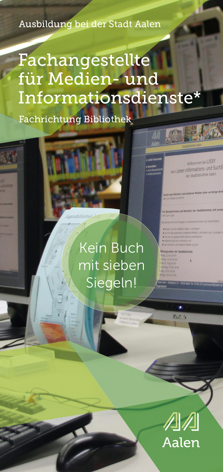 Fachangestellte für Medien- und Informationsdienste, Fachrichtung
